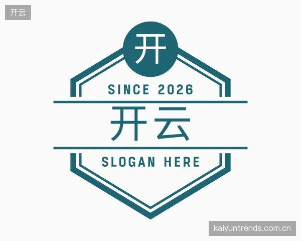 介绍开云官方